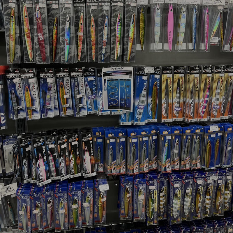lures